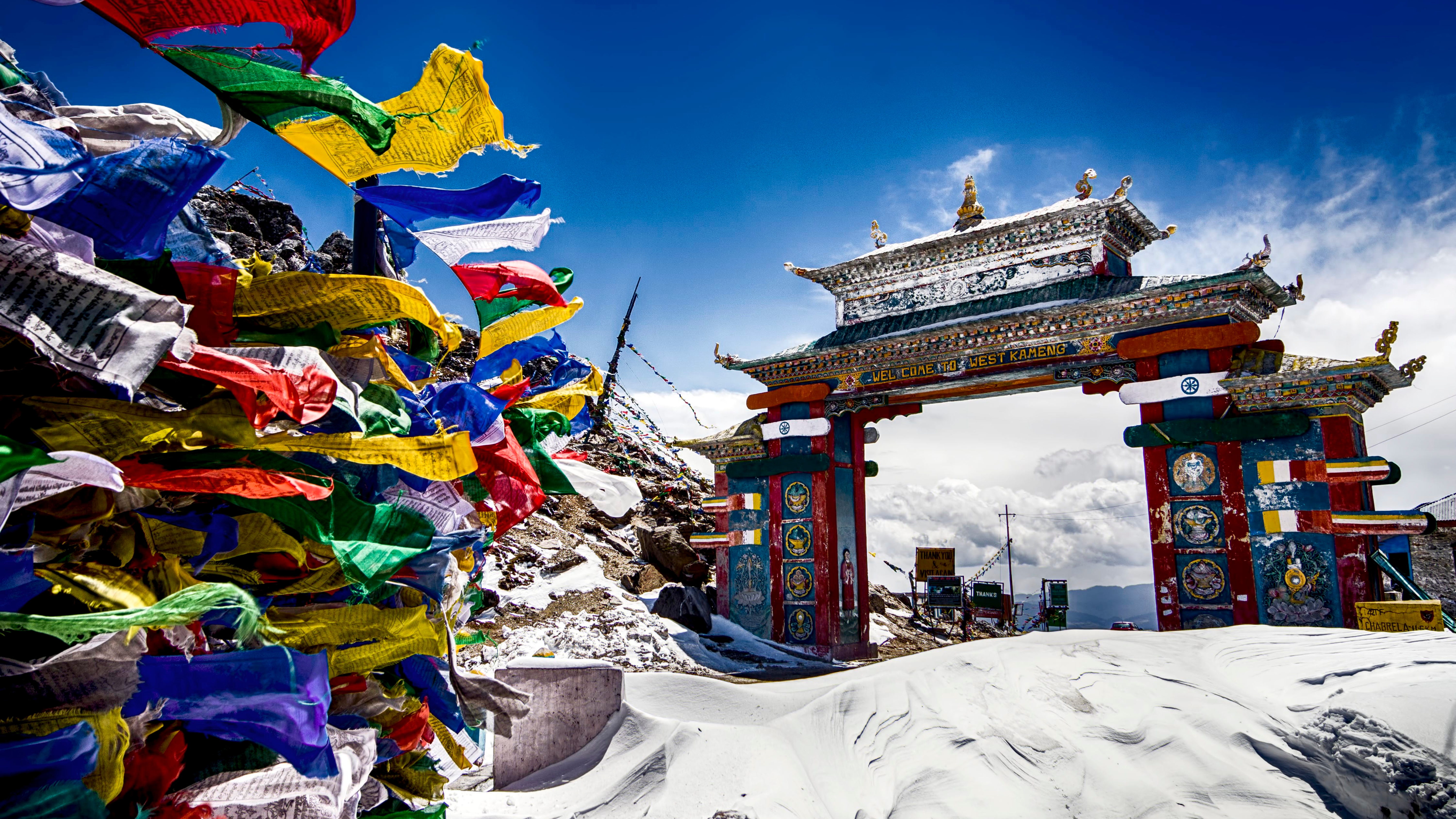 Arunachal Pradesh Trip